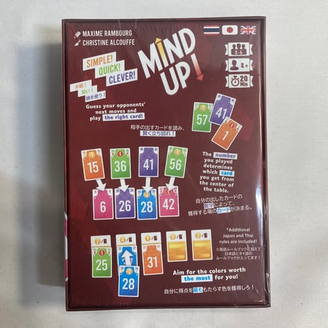 【未開封】 マインドアップ！ (Mind Up!) / CMON JAPAN 日本語版