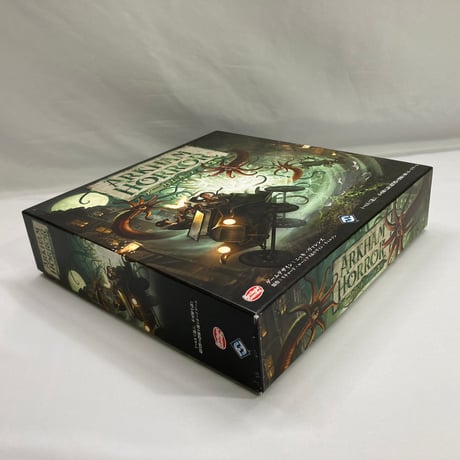 【箱スレ有】 アーカムホラー第３版 (Arkham Horror Third Edition) / アークライト 日本語版