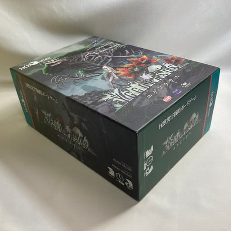 【防衛チップ３枚とプロモカード欠品】 ユグドラサス (Yggdrasus) /アークライト