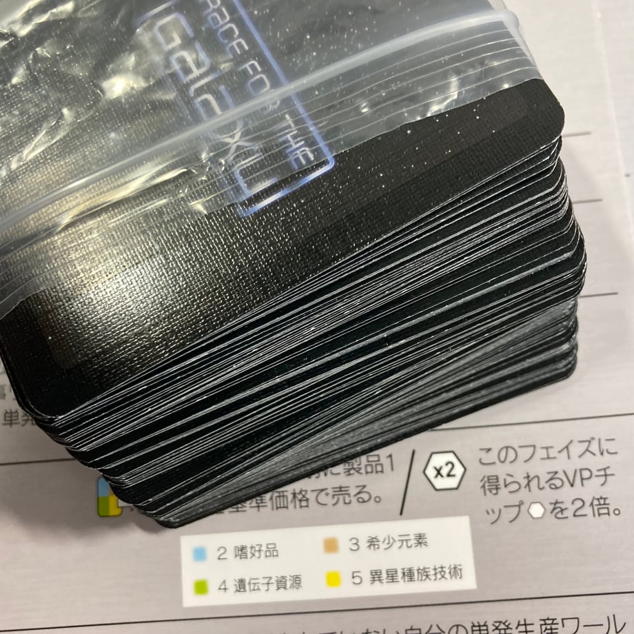 673ee942b5941f03ec9c3751