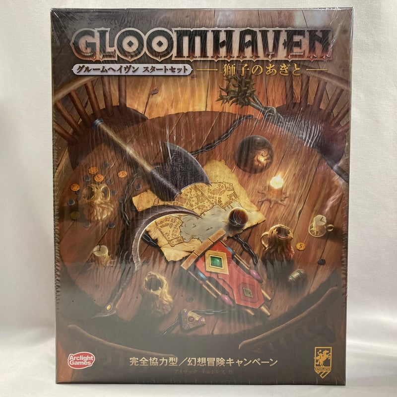 未開封】 グルームヘイヴン スタートセット 獅子のあぎと (Gloomhaven 