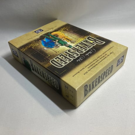 ベーカースピード (Bakerspeed) / Spiele Museum 海外版(日本語訳有)