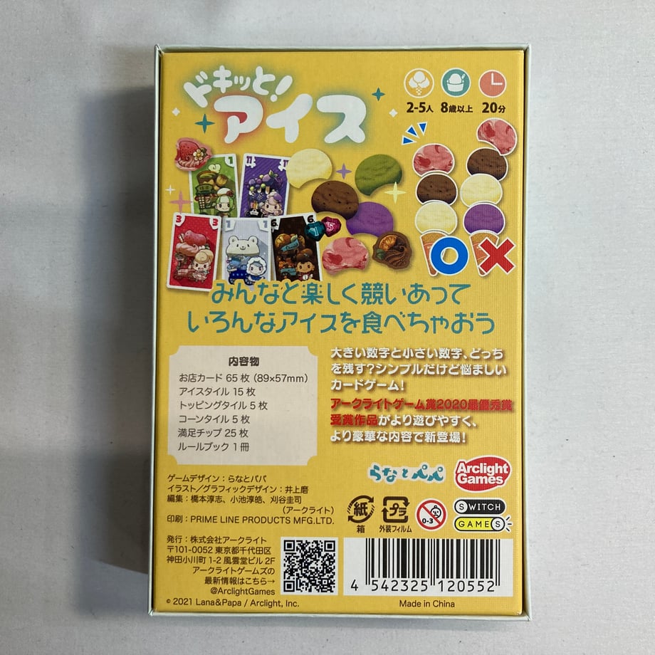 676391d3b3910e00cbd236c4