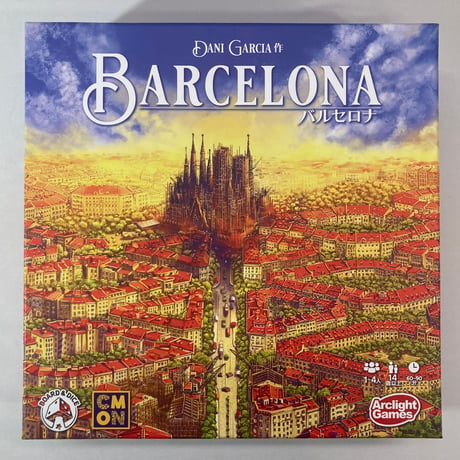 バルセロナ (Barcelona) / アークライト 日本語版