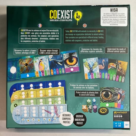【箱正面凹み有】 コエグジスト (Coexist) / Matagot 海外版(日本語訳無)
