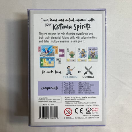 カタナスピリッツ (Katana Spirits) / Good Spirit Games 海外版(日本語訳無)