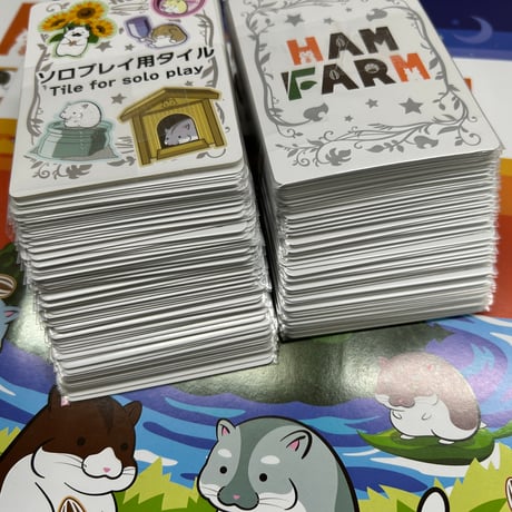 ハムファーム (HAM FARM) / MARU. Game Design