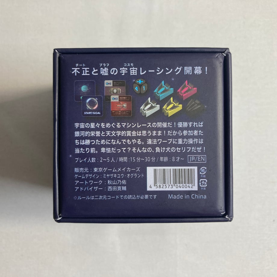 666290b5f5e1400b15800c9b