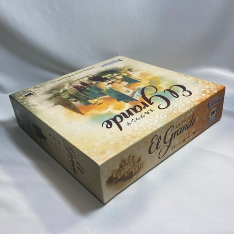 エルグランデ (El Grande) / メビウスゲームズ 日本語版