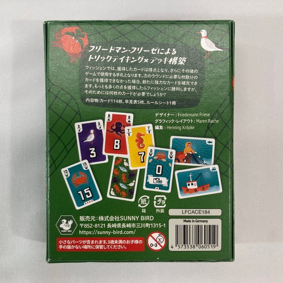 69dee1f553ee8d17ea840bf0
