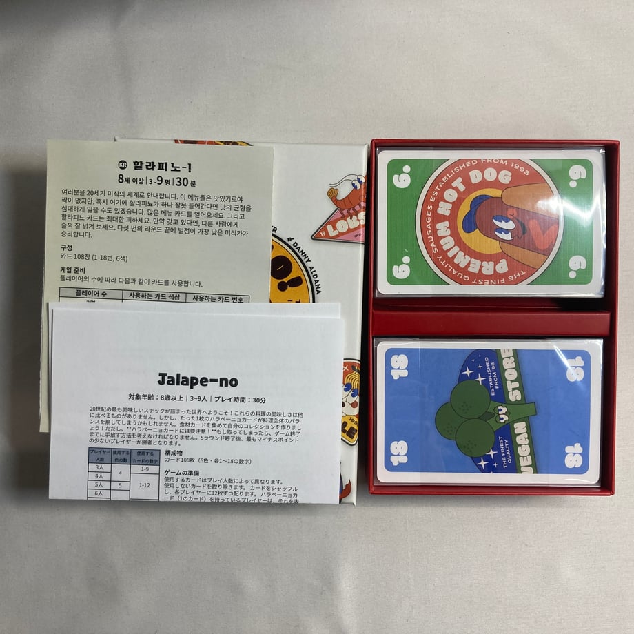 6979b65d6b7c3d2e675fb22c