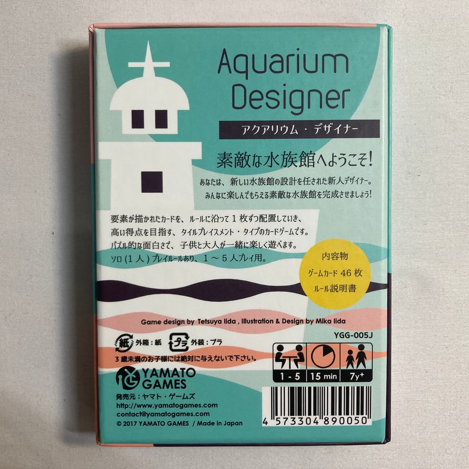 6a3f8097b294530412e17e4f