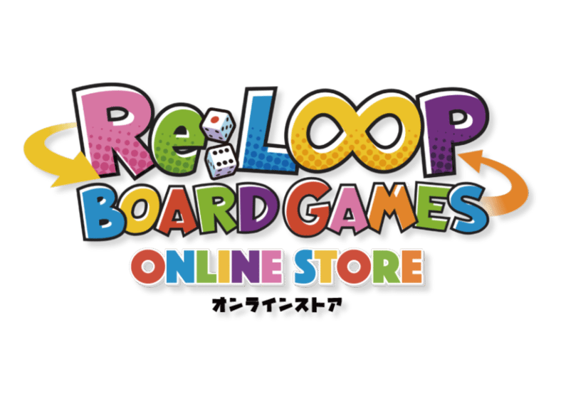 CATEGORY 12歳 | Re:LOOPボードゲームズ