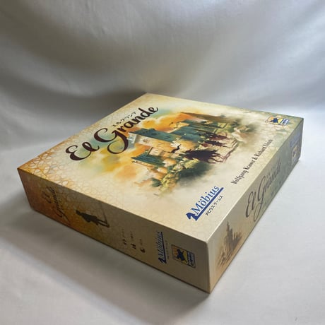 エルグランデ (El Grande) / メビウスゲームズ 日本語版