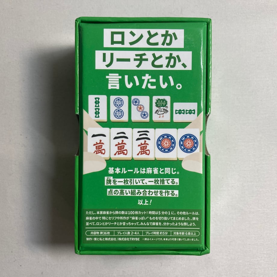 69799400e0c48f090d184767