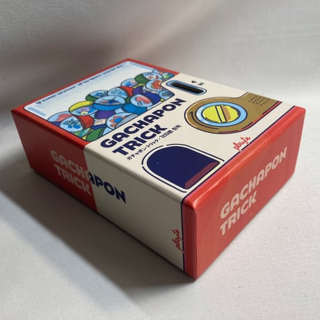 ガチャポン・トリック (Gachapon Trick) / Playte 多言語版(日本語有)
