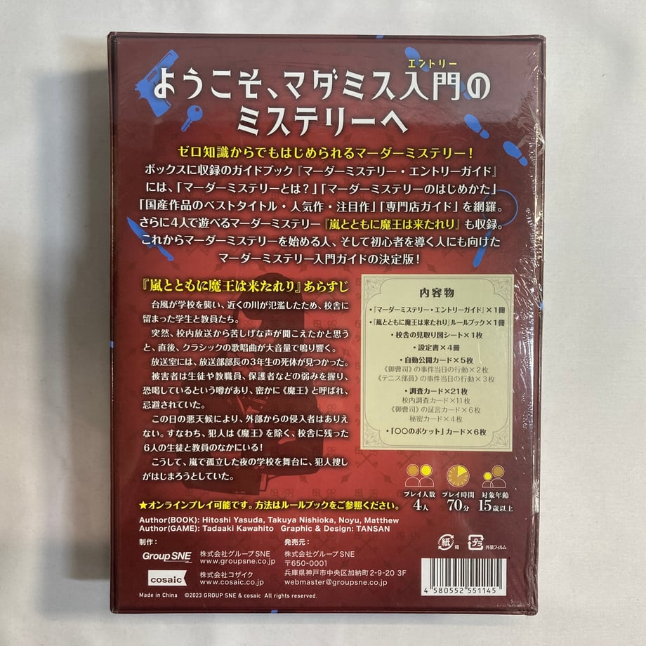 6a07d4189dd50352ce7b1b0f