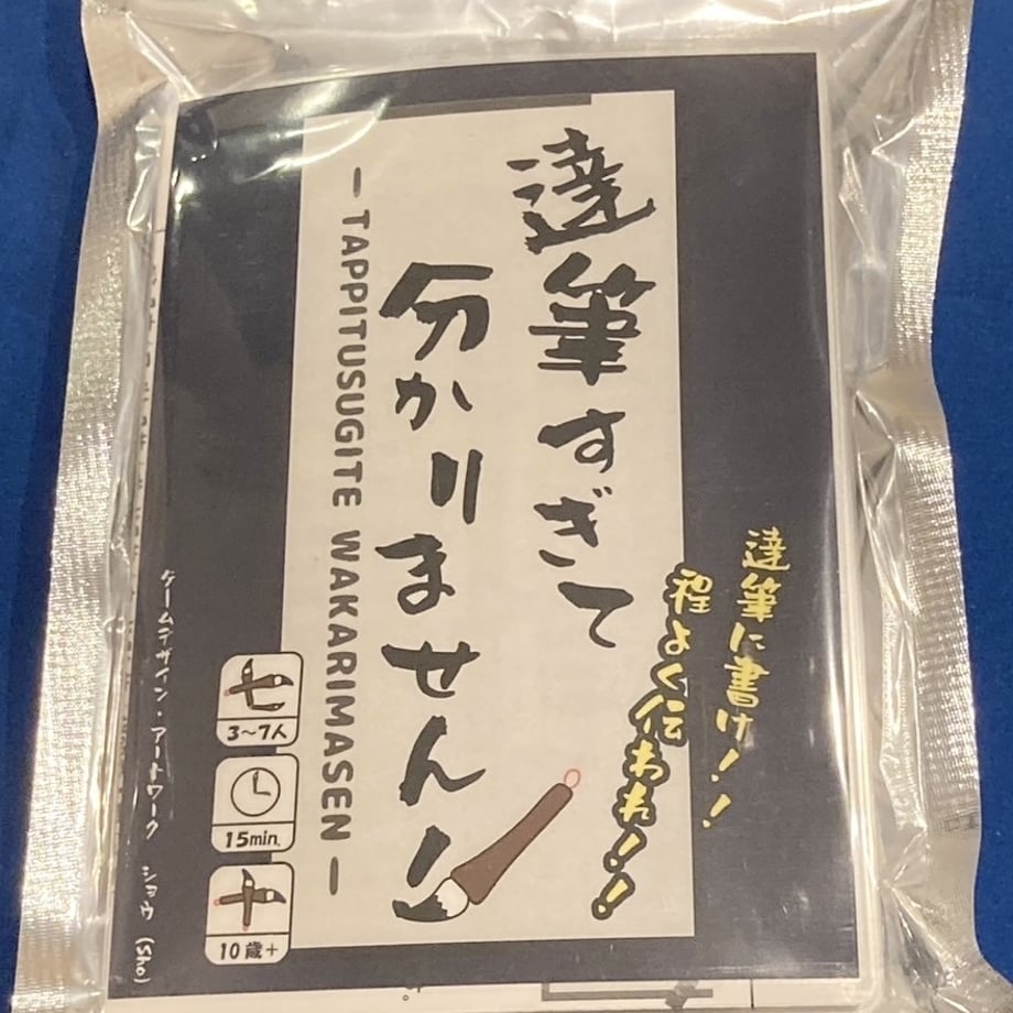 6744083a233fa808e44b7d3e