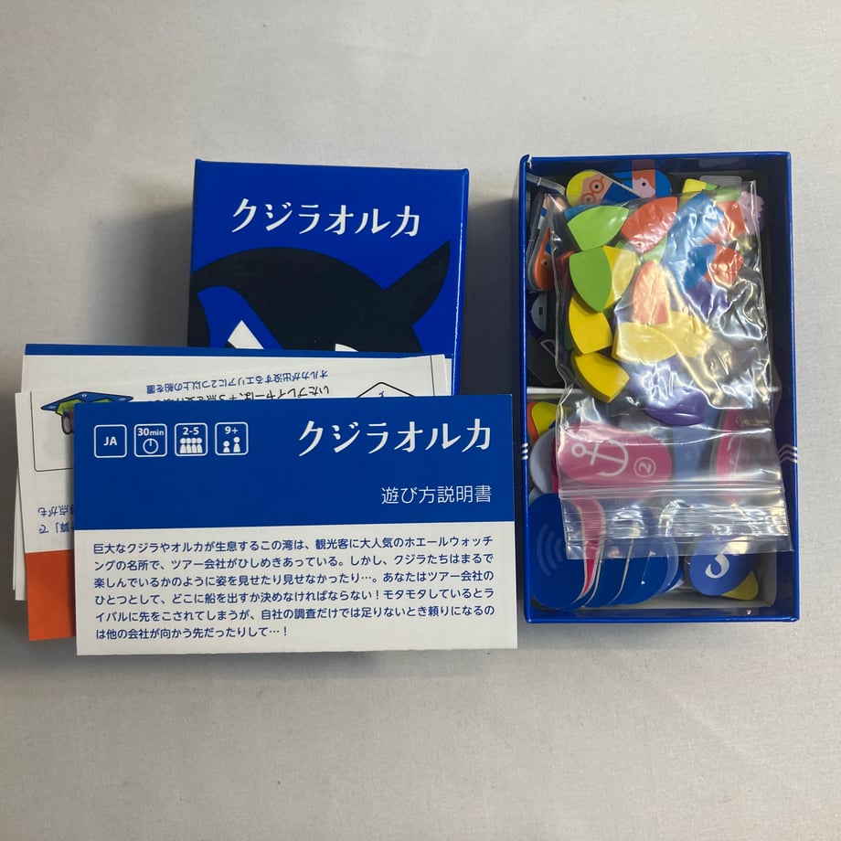 674816e3edfc4e123524a12f
