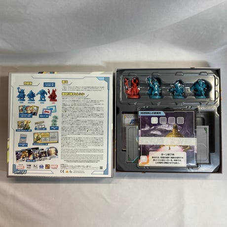 マーベルユナイテッド 拡張 テイルズ・オブ・アスガルド (Marvel United Tales of Asgard) / サニーバード 日本語版