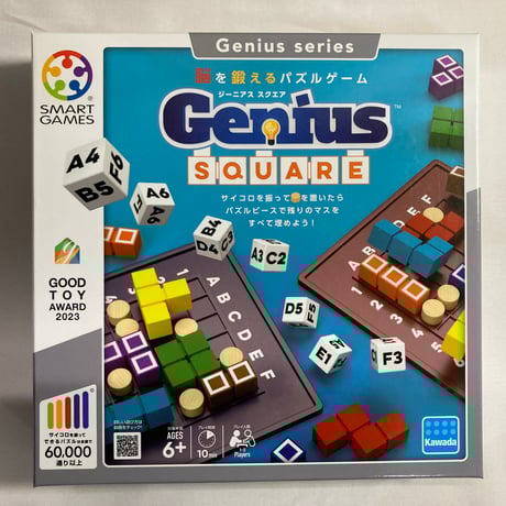 CATEGORY 中古ボードゲーム | Re:LOOPボードゲームズ