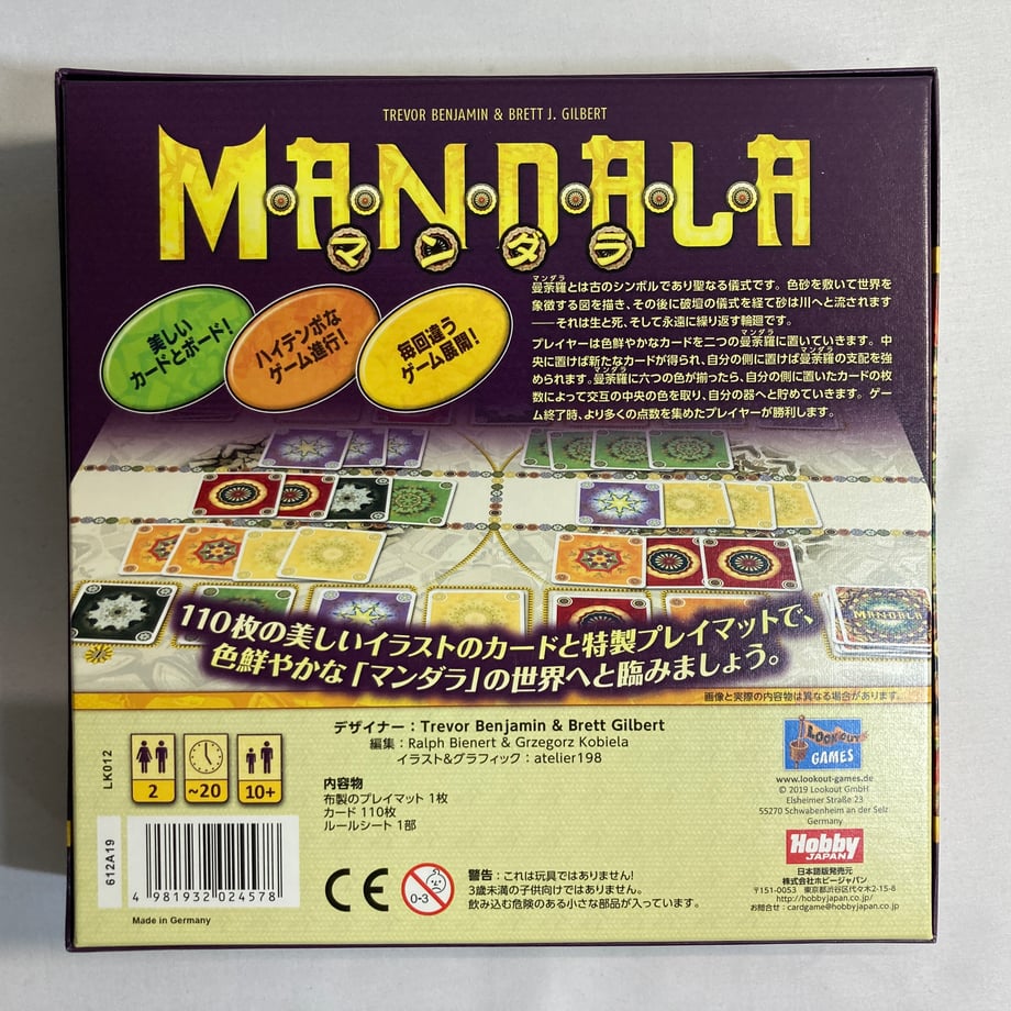 66f4efd42602160172836c10