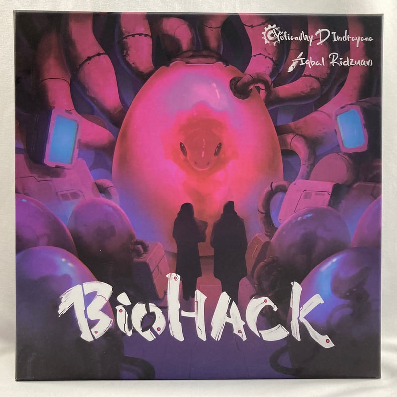 拡張3種付属 開封済未使用】 バイオハック (BioHACK) / うちばこや 