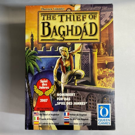 【箱スレキズ有】 バグダッドの盗賊 (Der Dieb von Bagdad) / Queen Games 海外版(日本語訳無)
