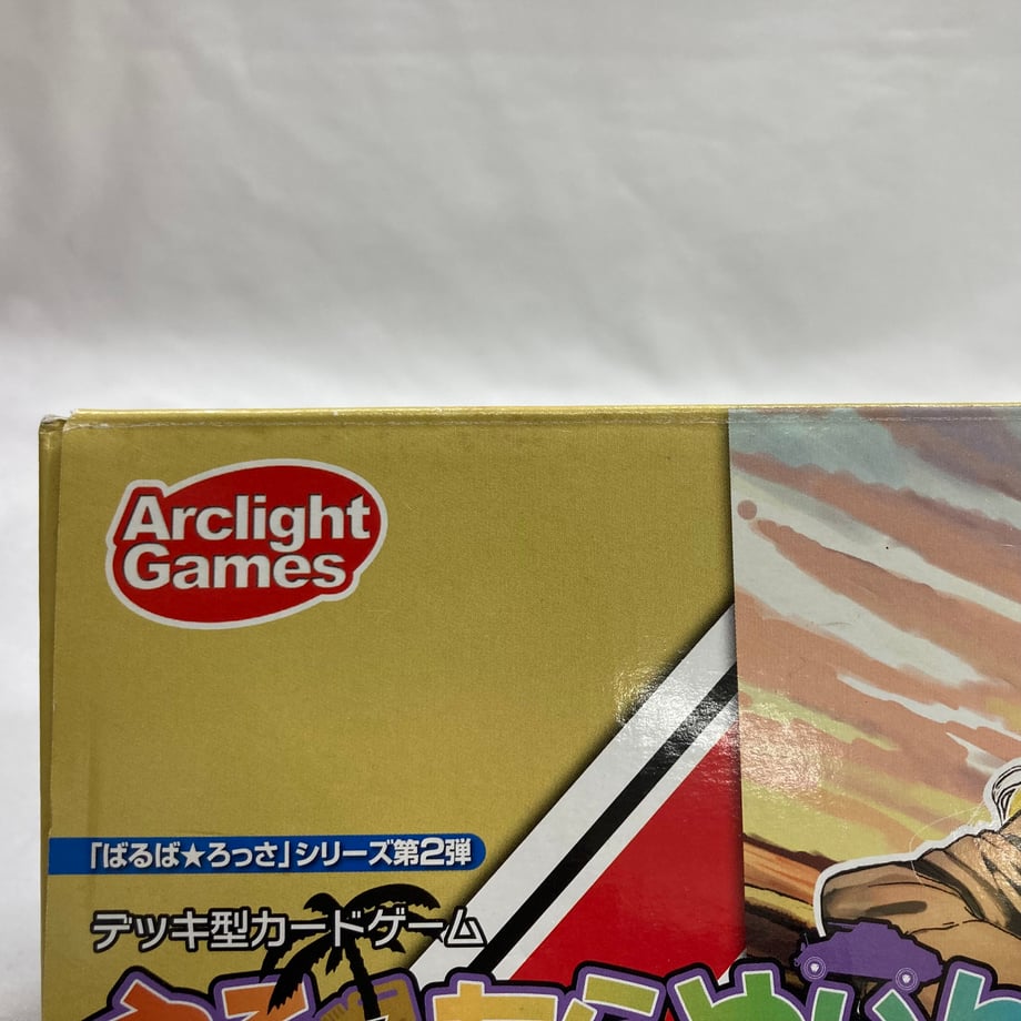 67cbeb5ad9c157d62abe7908
