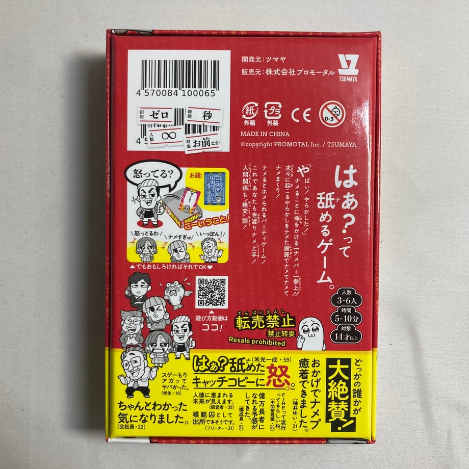 6a461e6c6830953bf84ef7ed