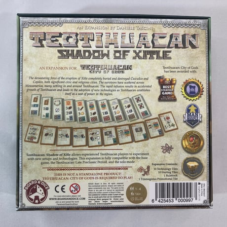 テオティワカン 拡張 イクタイトルの影 (Teotihuacan Shadow of Xitle) / Board＆Dice 海外版(日本語訳無)