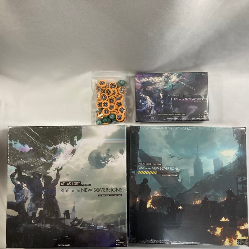 アトラスロスト Kickstarter コンプリートプレッジ 一式 (ATLAS LOST) 
