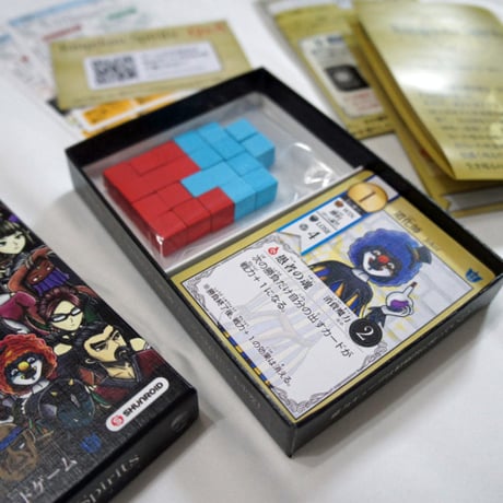 【新品】 キングダムスピリッツ (Kingdom Spirits) / SHUNROID