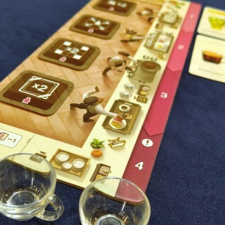 【新品】 コーヒーラッシュ / Engames 日本語版