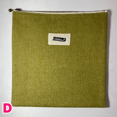 【新品】 Dokkoiポーチトレイ (毛七) / @Dokkoi_JP