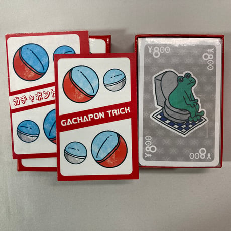 ガチャポントリック (Gachapon Trick) / New Mill Industries (日本語説明書付属)