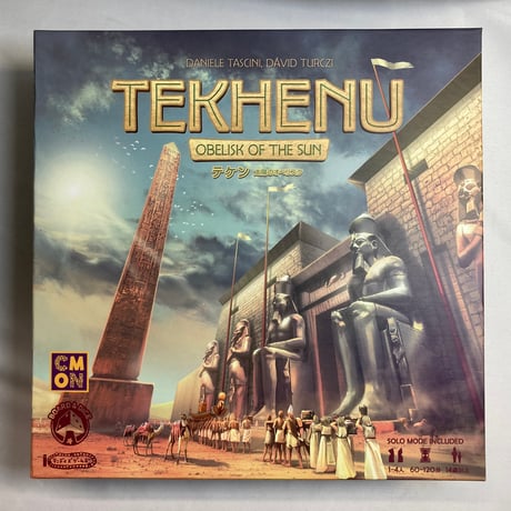 テケン 太陽のオベリスク (Tekhenu Obelisk of the Sun) / テンデイズゲームズ 日本語版
