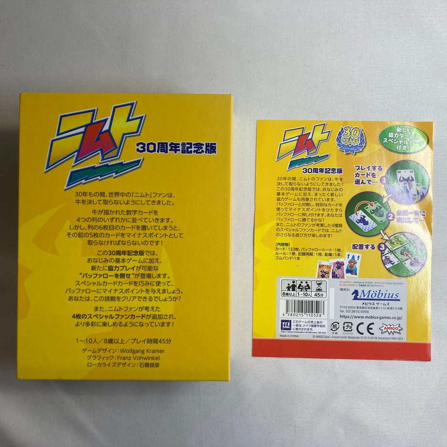 6a32274d8fb59e148d42f710