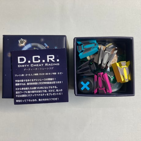 D.C.R. ダーティーチートレーシング / 東京ゲームメイカーズ