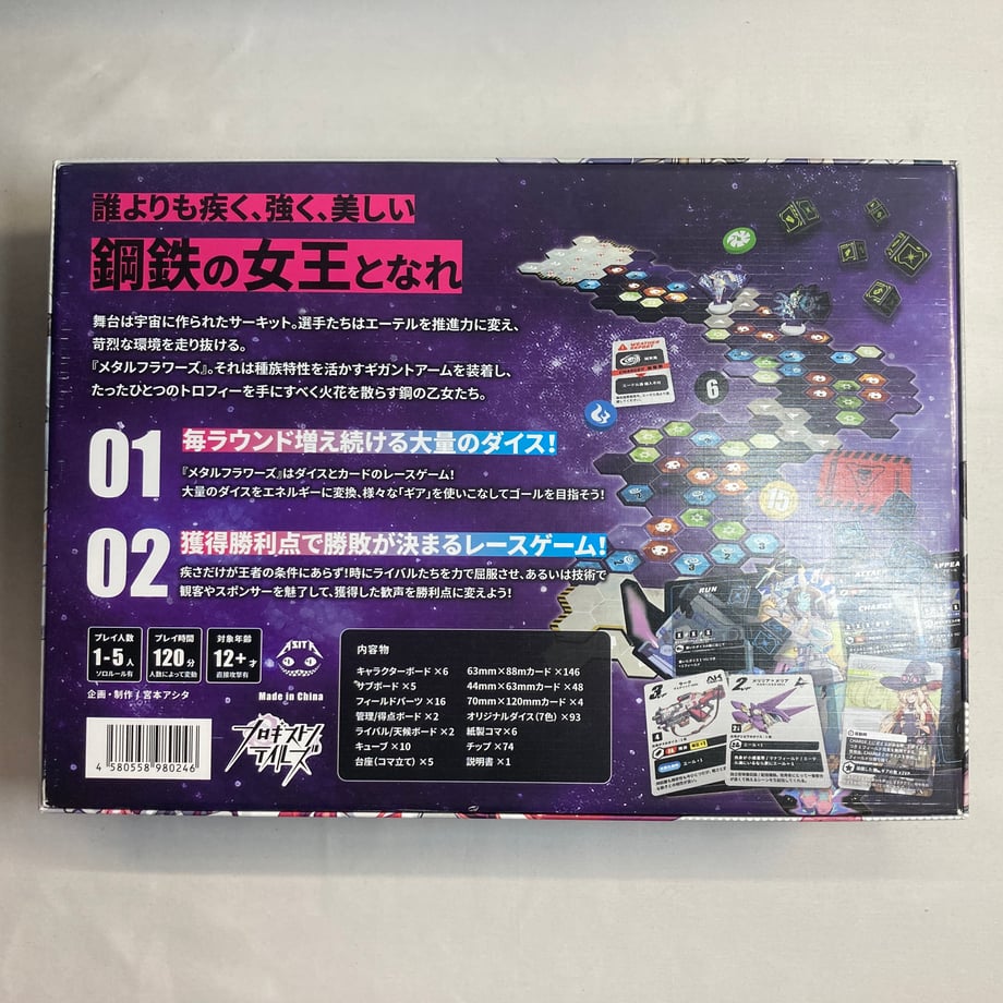 6a0eb45c9793940934b3e320