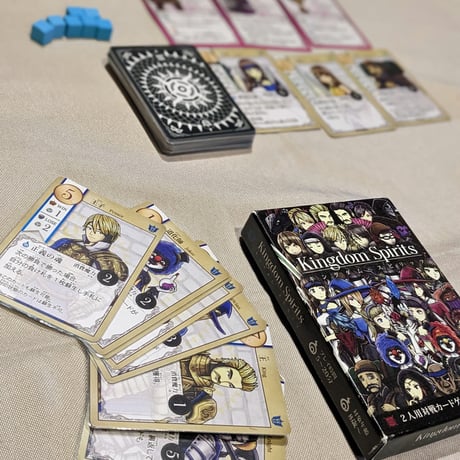 【新品】 キングダムスピリッツ (Kingdom Spirits) / SHUNROID