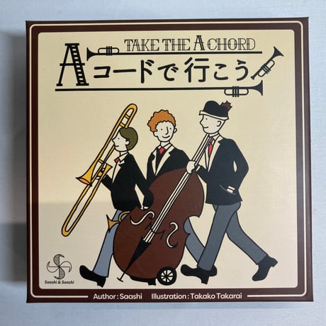 Aコードで行こう (Take The A Chord) / Saashi＆Saashi