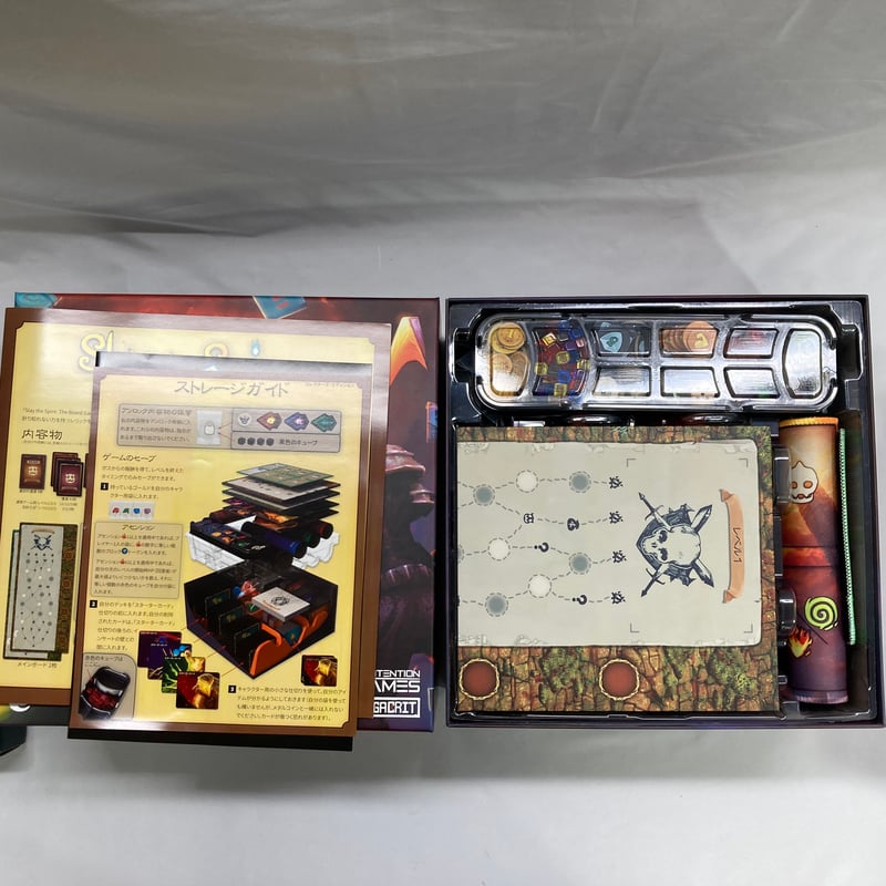 スレイ・ザ・スパイア ザ・ボードゲーム コレクターズ