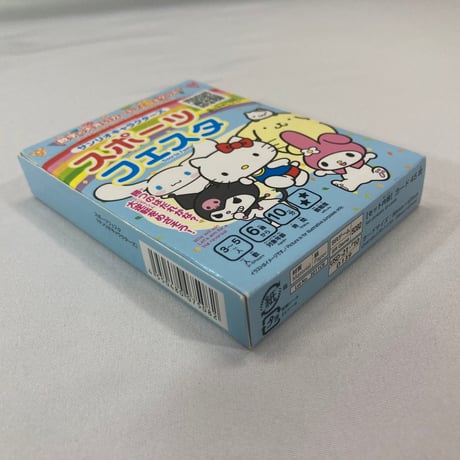 サンリオキャラクターズ スポーツフェスタ / ダイソー