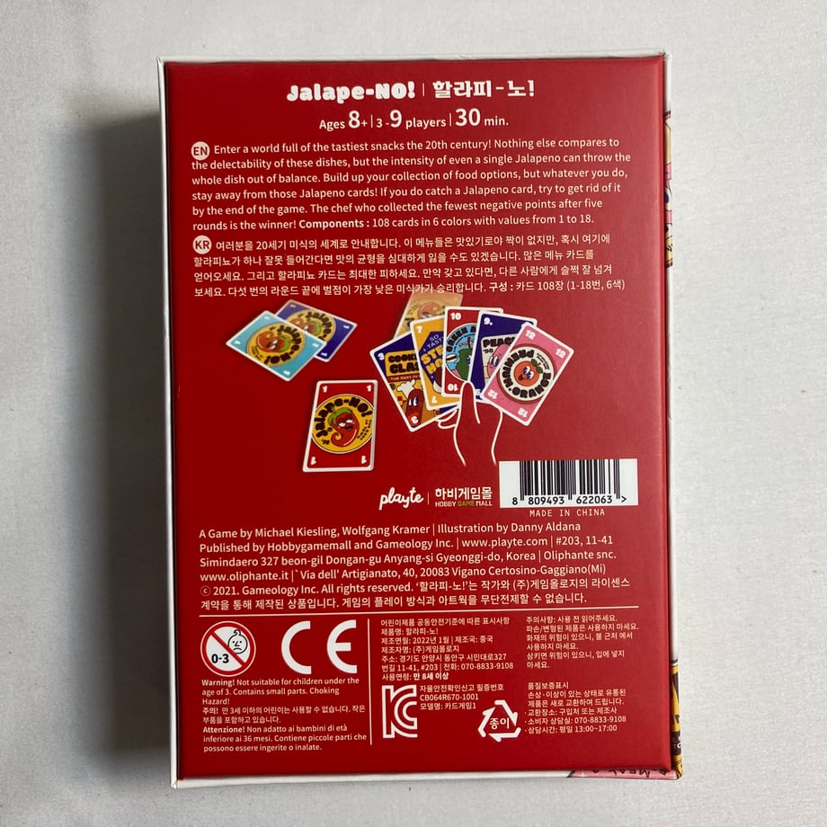 6979b65d6b7c3d2e675fb22c