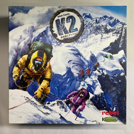 BONK リコシェットゲーム ボード BONK リコシェットゲーム ボード BONK リコシェットゲーム ボード Bonk