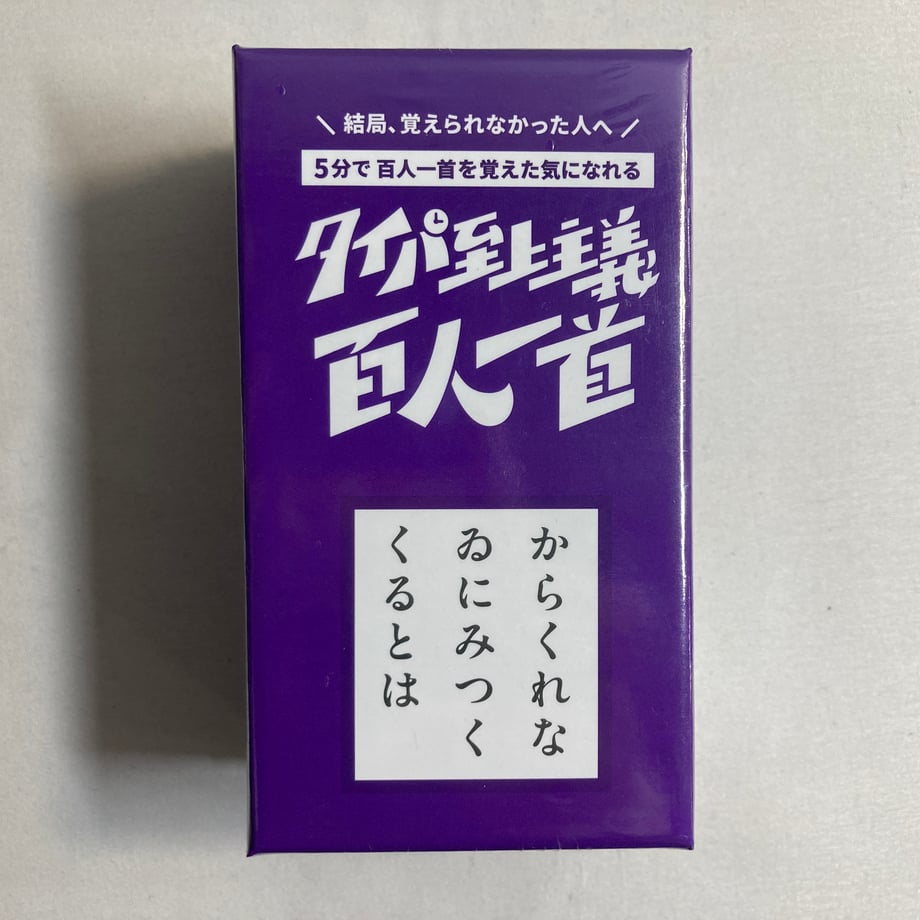 6a3e0e86b0a3020bb7e70548