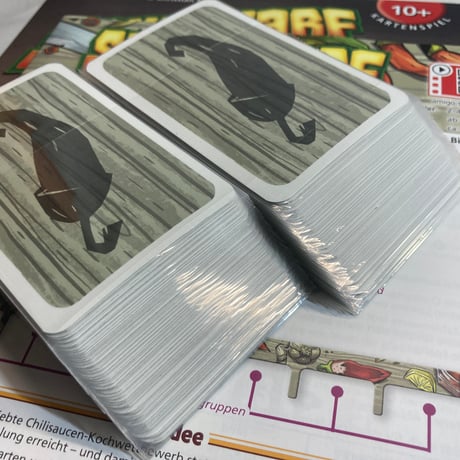 【箱裏凹み有】 激辛チリソース (Sauscharf) / Amigo Spiele 海外版(日本語訳無)