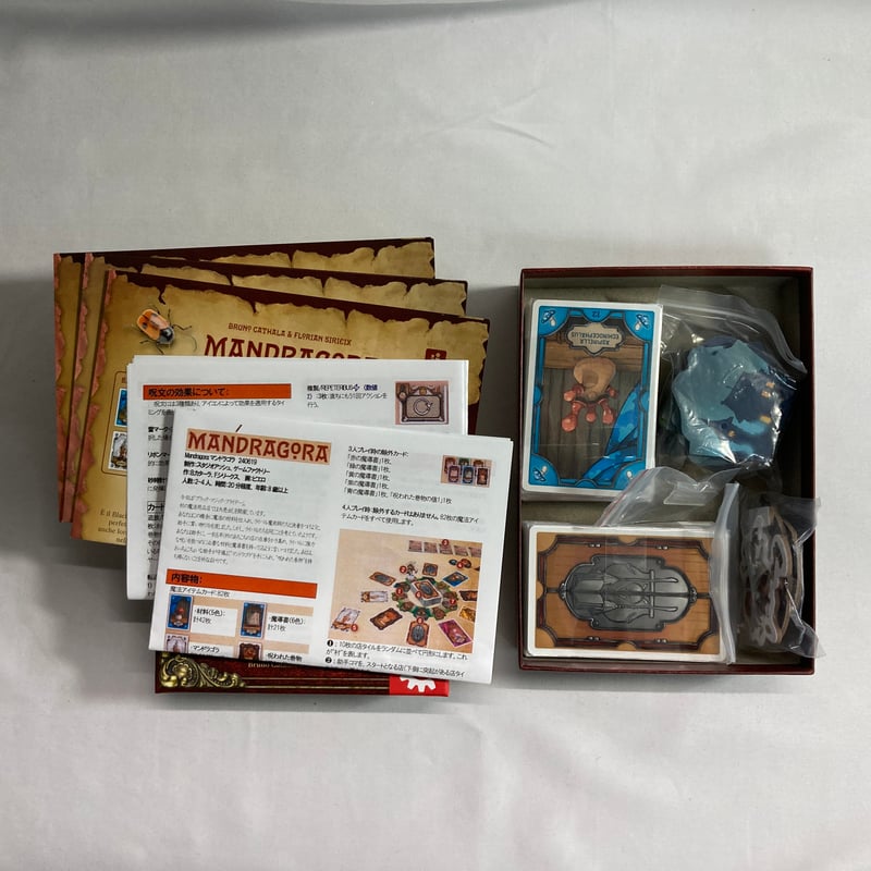 マンドラゴラ (Mandragora) / Game Factory 海外版(日本語訳有) |