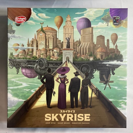 スカイライズ (SkyRise) / アークライト 日本語版